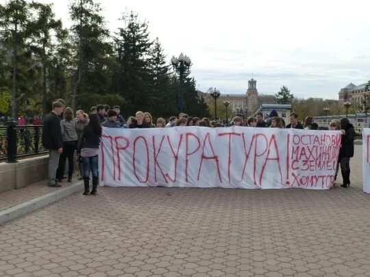 Против мэра. Против мэра. Против мэра. Против мэра. Баннера против мэра шелехова.