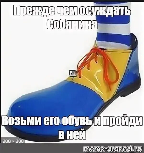 Проходить хотя бы раз в