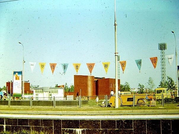 Гренада набережные челны. Парк Гренада Набережные Челны. 1977 Год парк Гренада Набережные Челны. Лунапарк Набережные Челны.