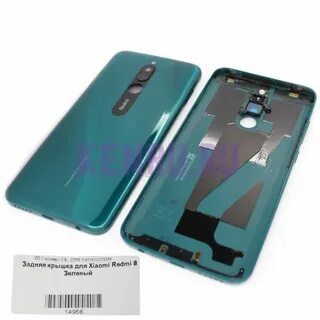 Redmi задняя крышка