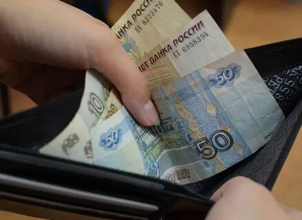 Повышение зарплаты и пенсии в 2025 году