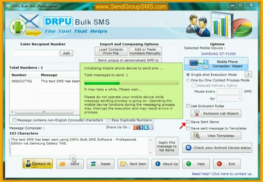 Connections send message. Send message. Bulk text messaging. SMS Soft. Send your message.
