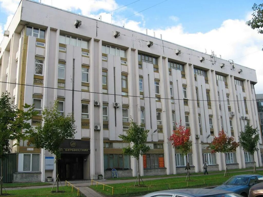 Ао «иц «буревестник» лого. Буревестник завод санкт-петербург. Ао иц буревестник. Инновационный центр логотип. Ао «инновационный центр «буревестник».