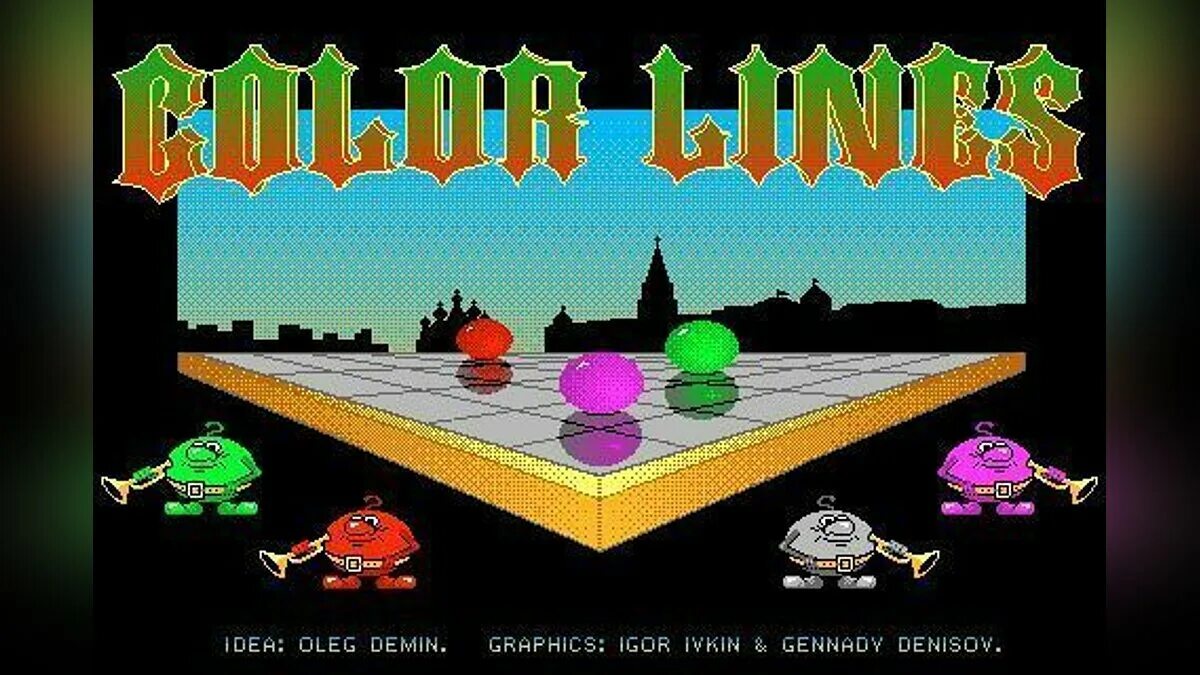 Игра цветные линии Color lines 1993. Игры 80 годов. Цветные линии (1992). Компьютерные игры 80-х годов. Игры 98 года