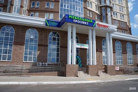 Тиаре просп анатолия дериглазова 15 отзывы