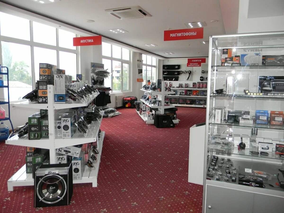 автомагазин спектр воронеж. автомагазины в керчи. автомагазин керчь. автомагазины в керчи. бородина 18г.