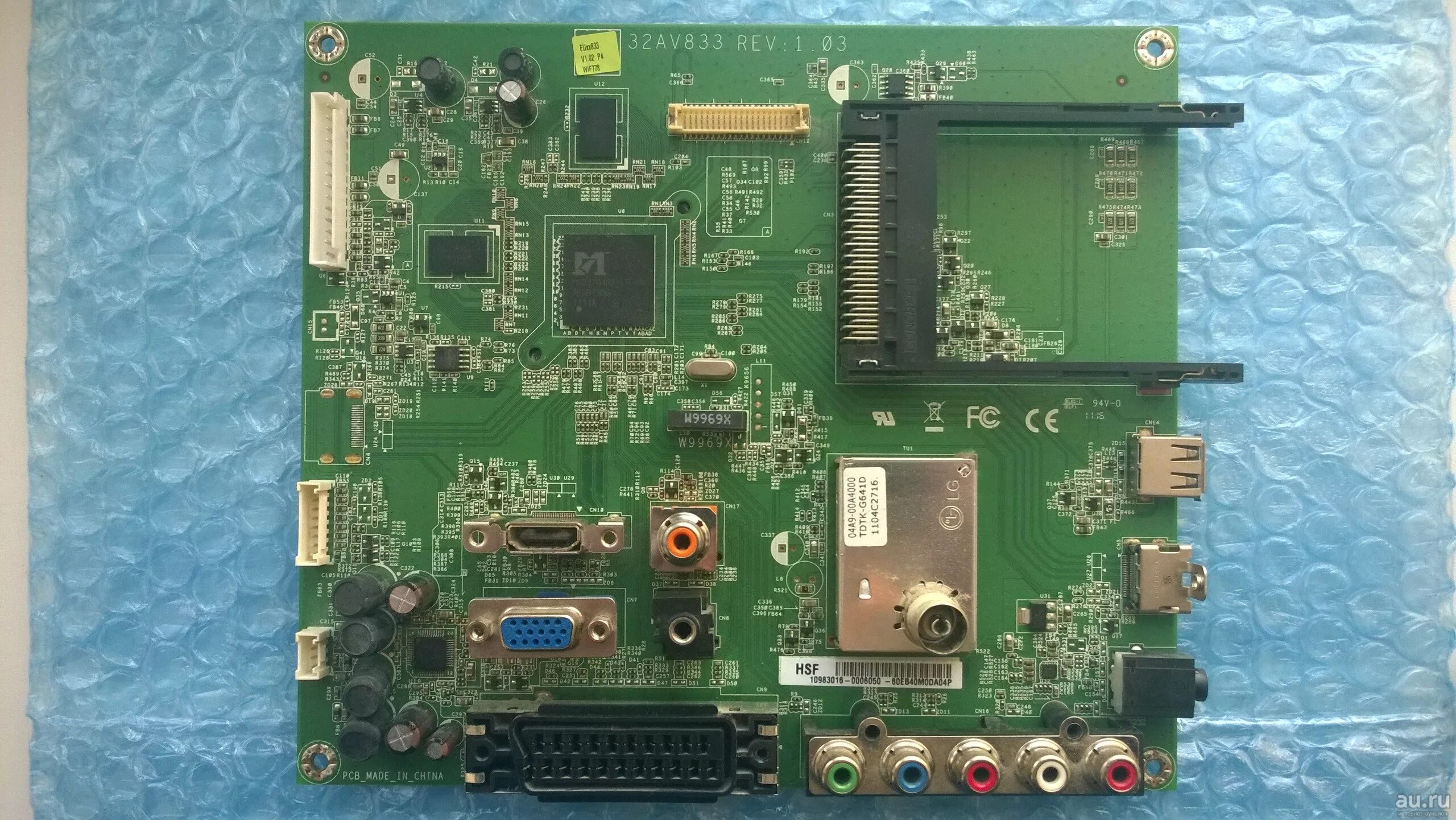 Mainboard: pe1070 v28a00140701. Toshiba 37rv685dr service manual. Тошиба 39l4353rb. 32av933 main bd. Материнская плата телевизора toshiba.