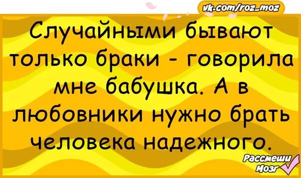 Товарищ ебет новую сожительницу по желанию как в сказке