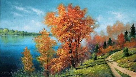 Мотив пейзажа