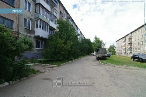Привокзальная 20