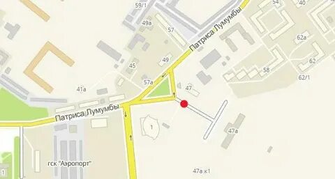 Патрис лумумба казань паспортный стол