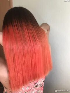 Эстель коралловый