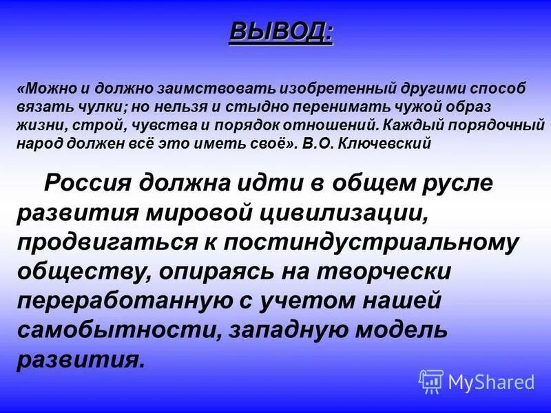 методы расчета налоговой нагрузки. должно. приведите способы и средства передачи информации. сочетание массажа с другими методами реабилитации. методы центрифугирования.