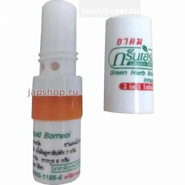 Ингалятор Green Herb 2 в 1. Миниатюрный ингалятор Green Herb 2 ml.. Green Herb ингалятор-карандаш 2 в 1. Мини-ингалятор с эфирными маслами Green Herb 2 мл. Камфорное масло облегчает мышечные и суставные боли