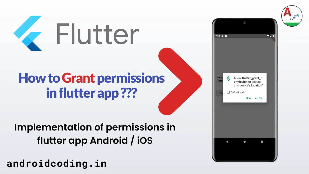 Flutter add. User permissions Flutter. Flutter Dio Retrofit requests добавляет &=. How to request Bluetooth permission in Swift. Email confirmation Alert Flutter.