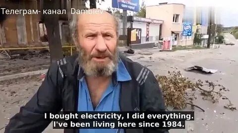Телеграм купянска