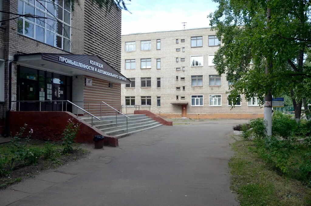 кировский колледж сервиса и эстетики. вкс вологодский колледж сервиса. герцена 83 киров. значок ктсит. колледж сервиса киров сайт.