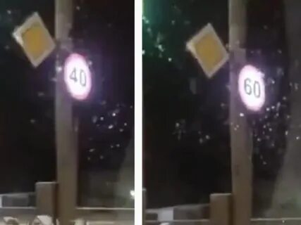 Где 60