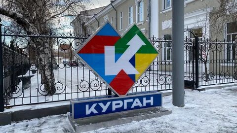 Винштейн 45