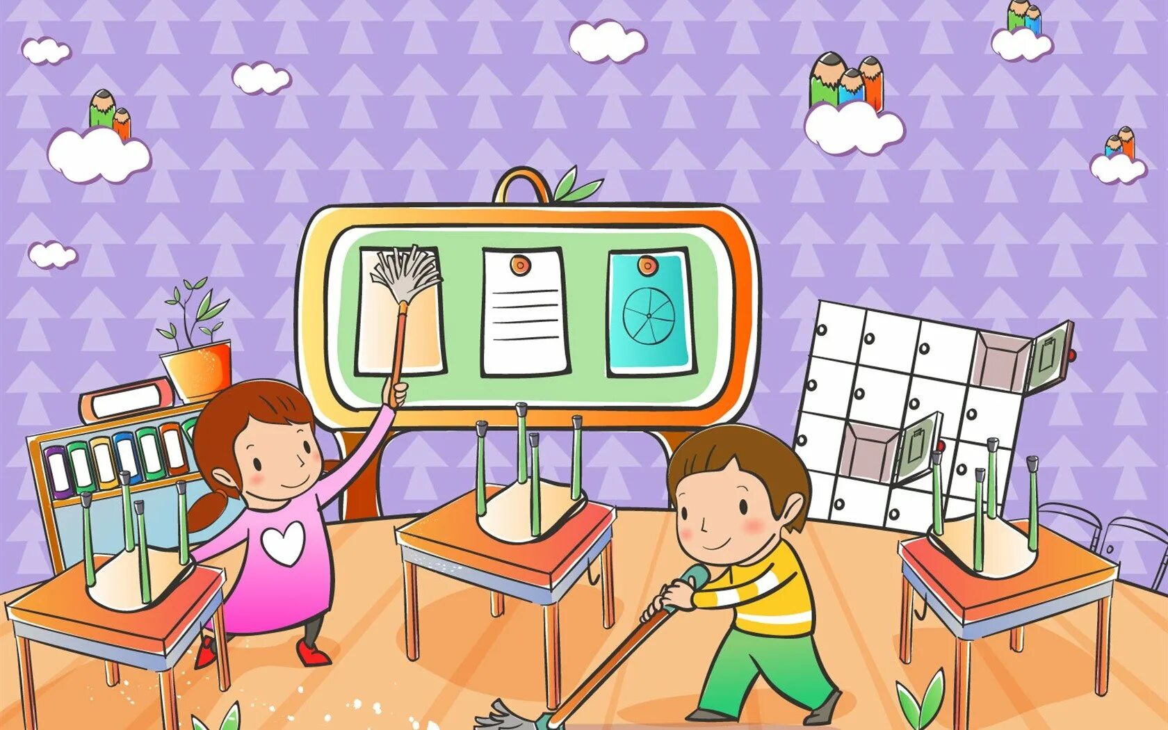 Нарисовать порядок. Нарисовать порядок. Последовательность рисования цилиндра. Последовательность построения куба. Цилиндр рисунок.