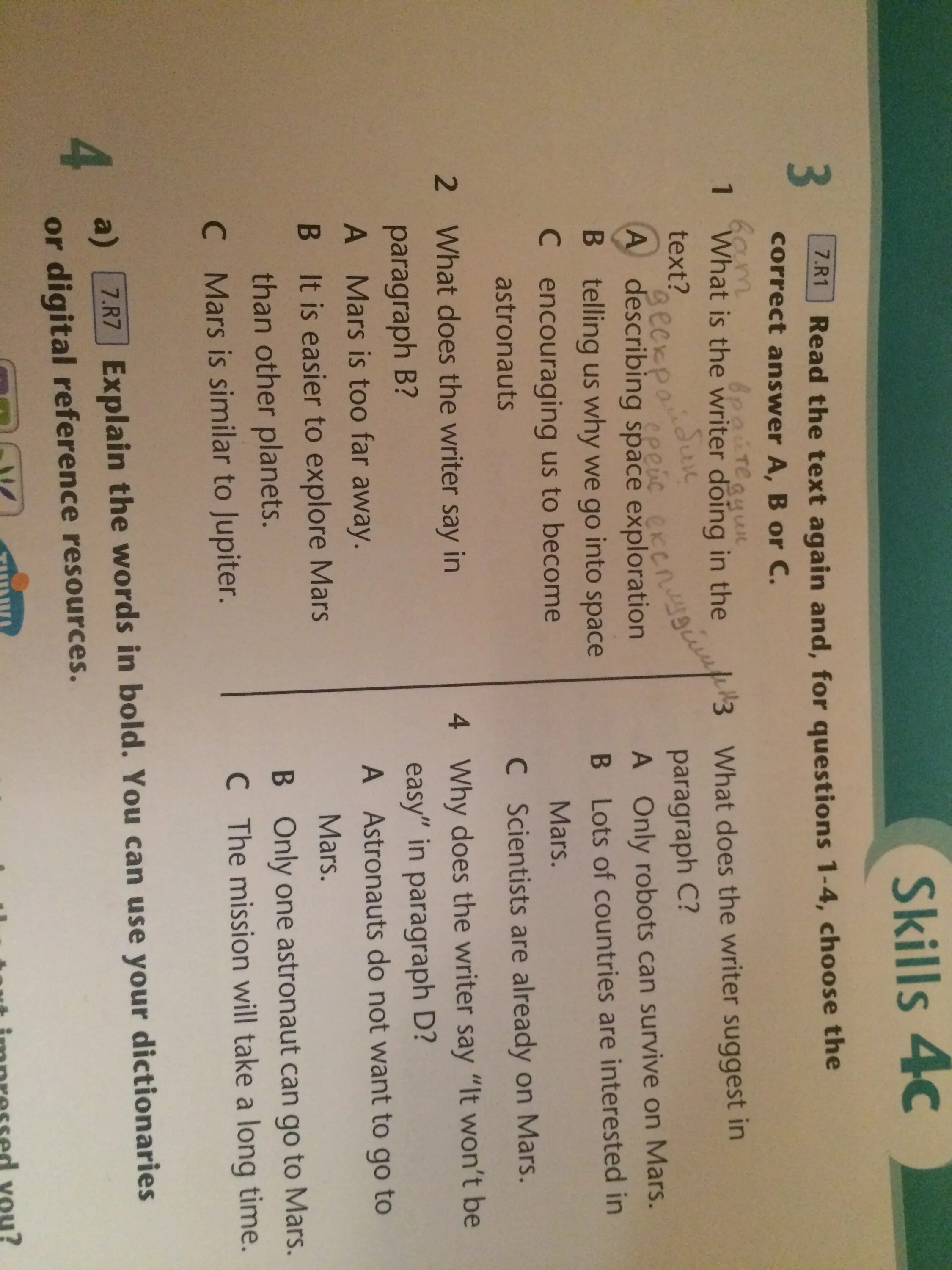 4 choose the correct answers. Read the text and answer the questions. Read the text again and answer the questions. Read the text again and choose the correct answers. Read the text and again and choose the best answer.