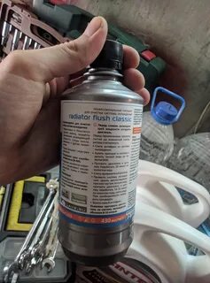 Газон некст антифриз