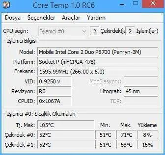 Программа c temp