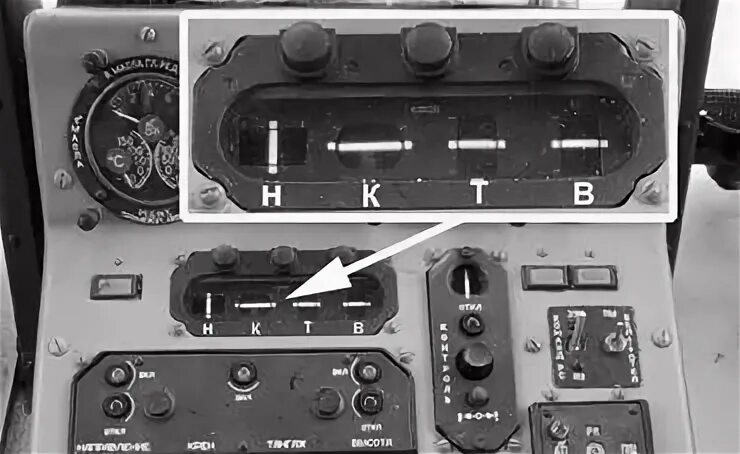 Автопилот ап. Автопилот ап-34б. ап-34б автопилот комплектация. пульт ап-34б. блок фильтров ап-34б.