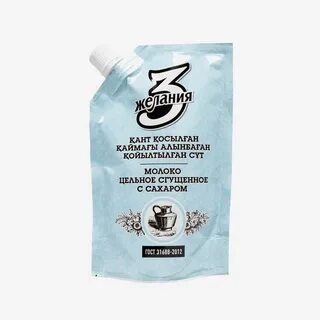 Тәжік эротикасы YouTube секс