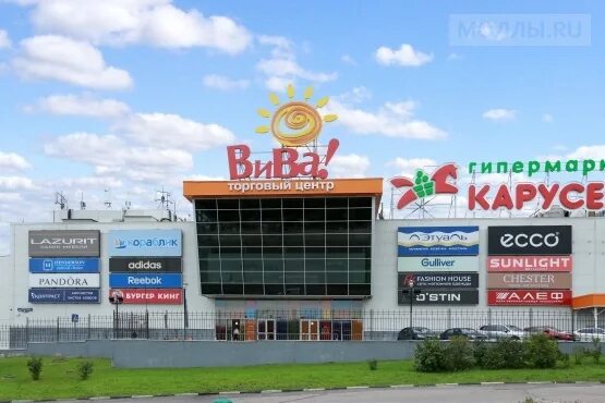 Тц дом город домодедово. Бум бежица брянск. Трк 8. Трк 8. Москва, пр-т андропова, д.