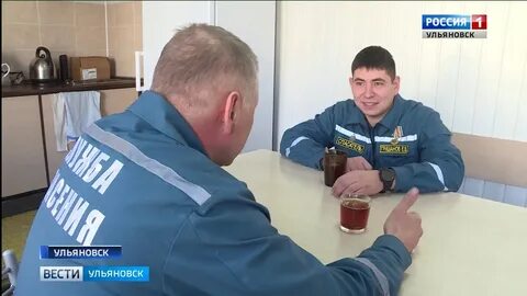 Начальники псс