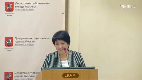 Сайт министерства образования кузбасса