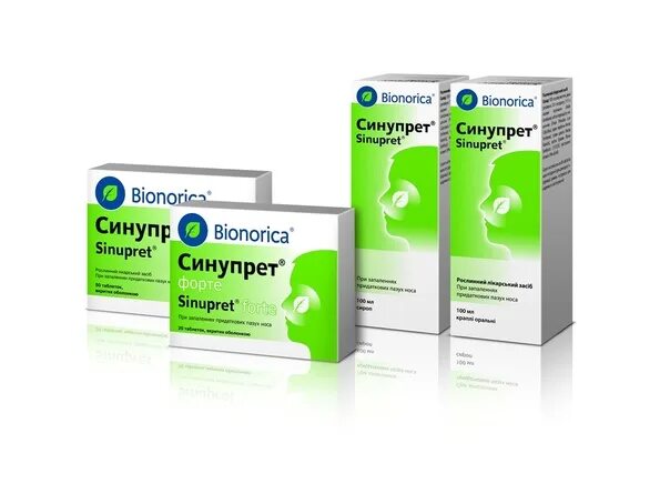 Чем можно заменить синупрет подешевле Синупрет ульяновск