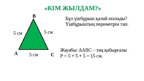 Лера Оборина жалаңаш суреті