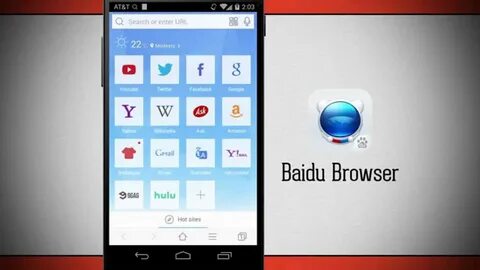 Телефон baidu