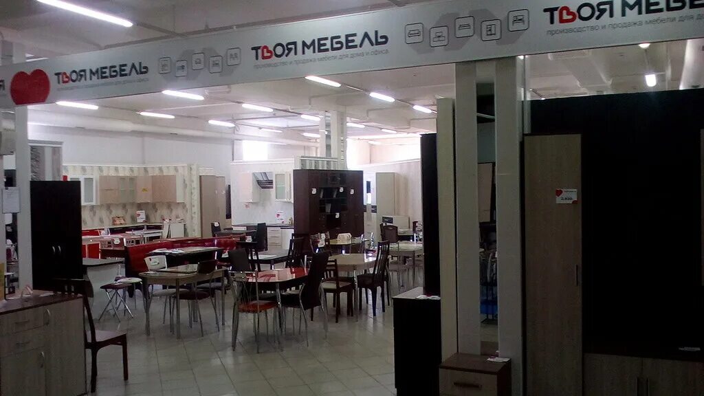 мебельный магазин. мебельные товары. мебель плюс, нижний новгород, улица переходникова, 25. бест мебель нижний новгород. огромный магазин мебели.