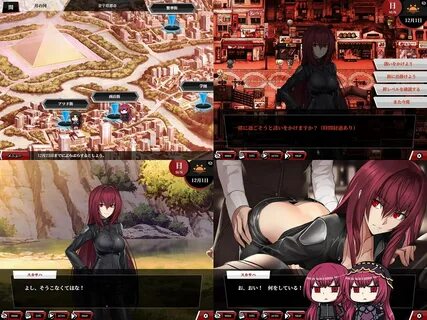 FateEmpire of Dirt.