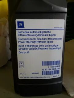 Какое масло акпп шевроле круз 1.6