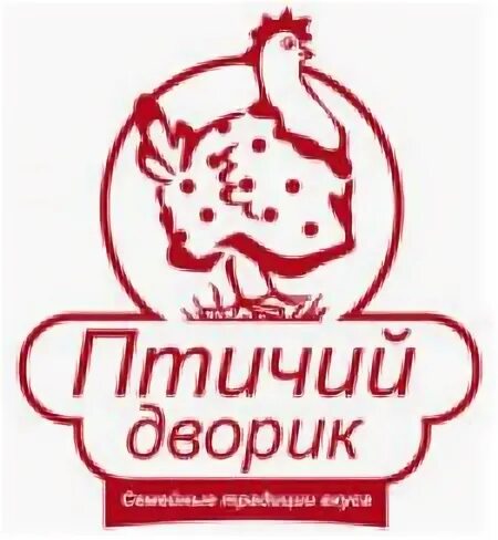 Птичий двор можга ул можгинская. Птичий двор буденновск. Птичий двор буденновск. Белые куры на птичьем дворе. Птичий двор буденновск прайс-лист цены 2022.