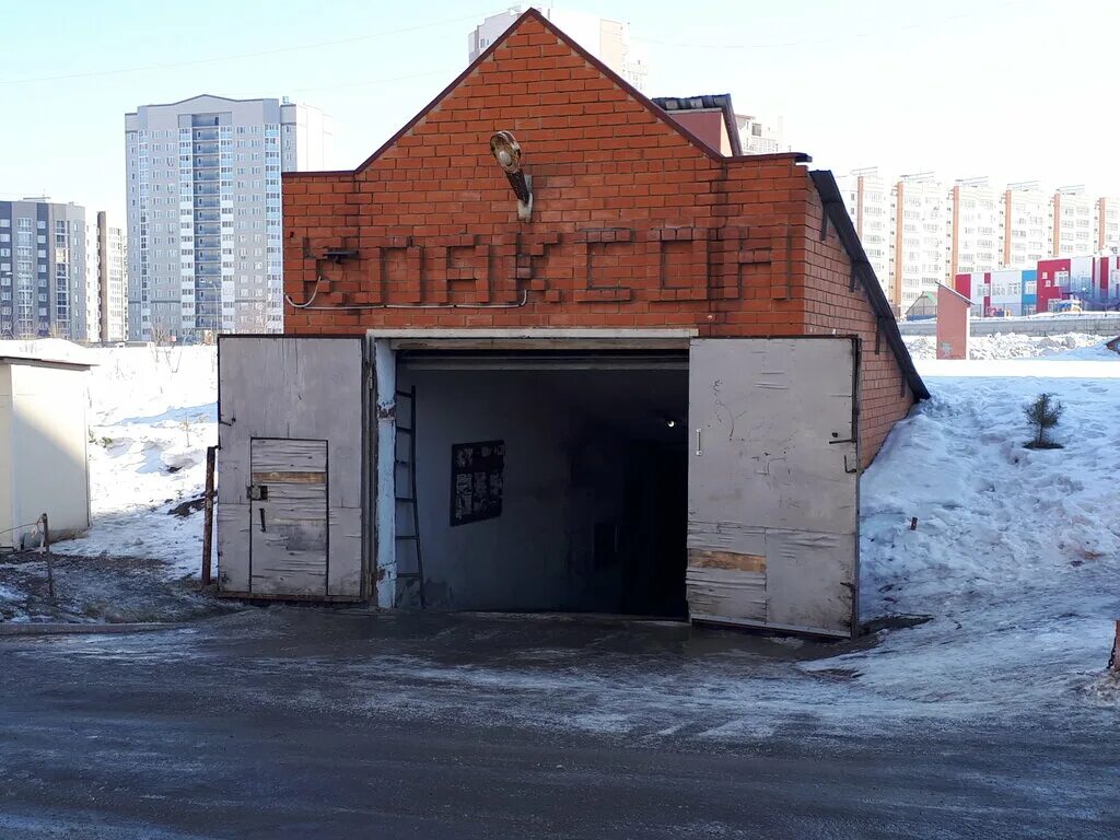 Гаражи в заводском районе кемерово. Родниковый проезд 25 новокузнецк. Гараж на час кемерово. Ктк гараж кемерово. Совхозная 1а\1 кемерово.