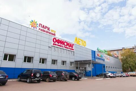 Стахановская тц