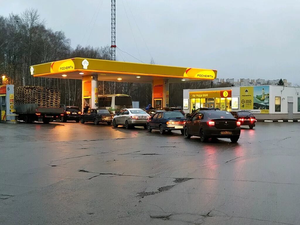 азс роснефть отзывы. заправка роснефть москва. заправщик роснефть. улица куйбышева димитровград 1в автозаправка. азс роснефть отзывы.