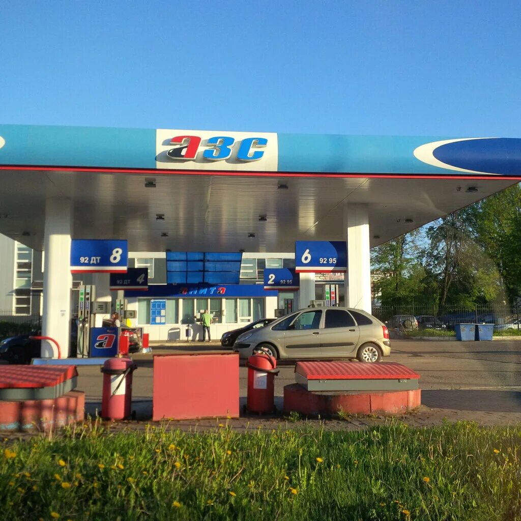 самая большая азс в россии нефтьмагистраль. большая станция азс нефтьмагистраль. лукойл азс 53267. азс газойл иваново. азс крупная.