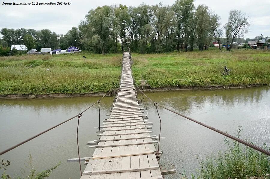 Уровень воды в реке чумыш в тальменке. Тальменка мост через Чумыш. Хомутинка Тальменка. Новый мост в Тальменке Алтайского края через Хомутинку. Река Тальменка.