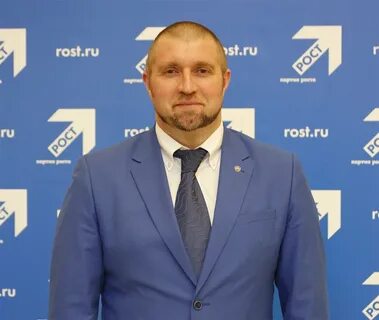 Потапенко дмитрия валерьевича