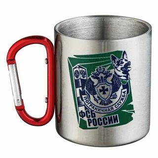 Походные кружки