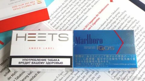 Amber label