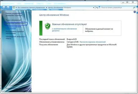 Kb5037768 что за обновление