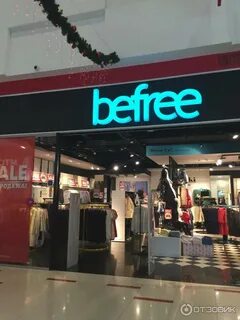 Befree сургут