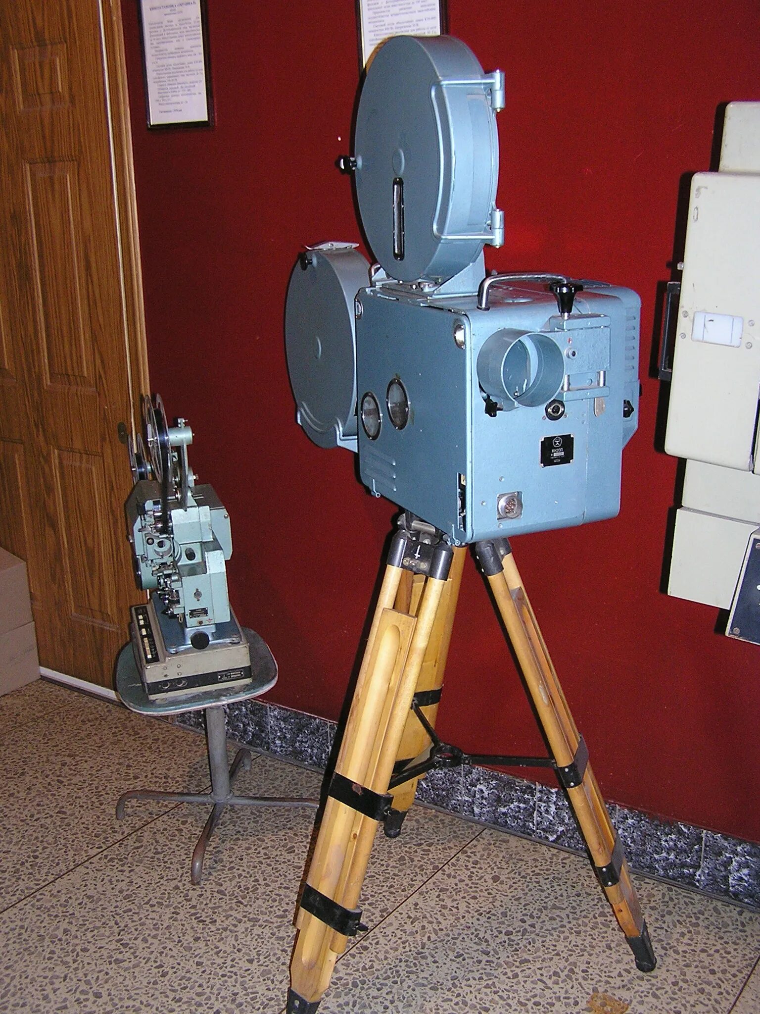 Кн 20 п. 545. Кн 20 п. Конвектор комфорт кн-20. Кн 20 п.